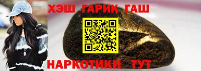 метадон Балаково