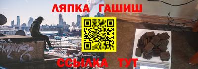 скорость Балахна