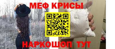синтетический гашиш Балашиха