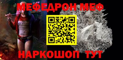 гашиш Балашиха