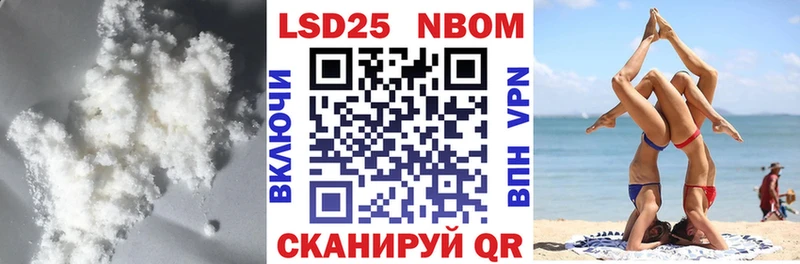 Лсд 25 экстази ecstasy  Великие Луки 
