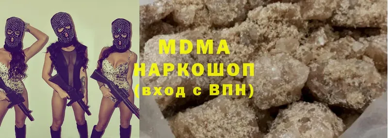 хочу   hydra вход  МДМА молли  Великие Луки 