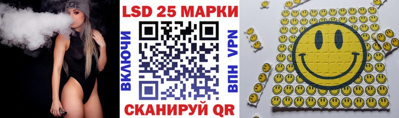 Марки NBOMe 1,5мг  OMG   Великие Луки 