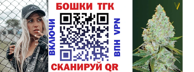 kraken tor  Великие Луки  Марихуана гибрид 